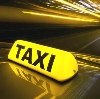 Такси в Можайске